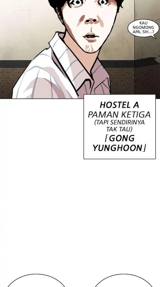 Lookism Chapter 254 - halaman 107