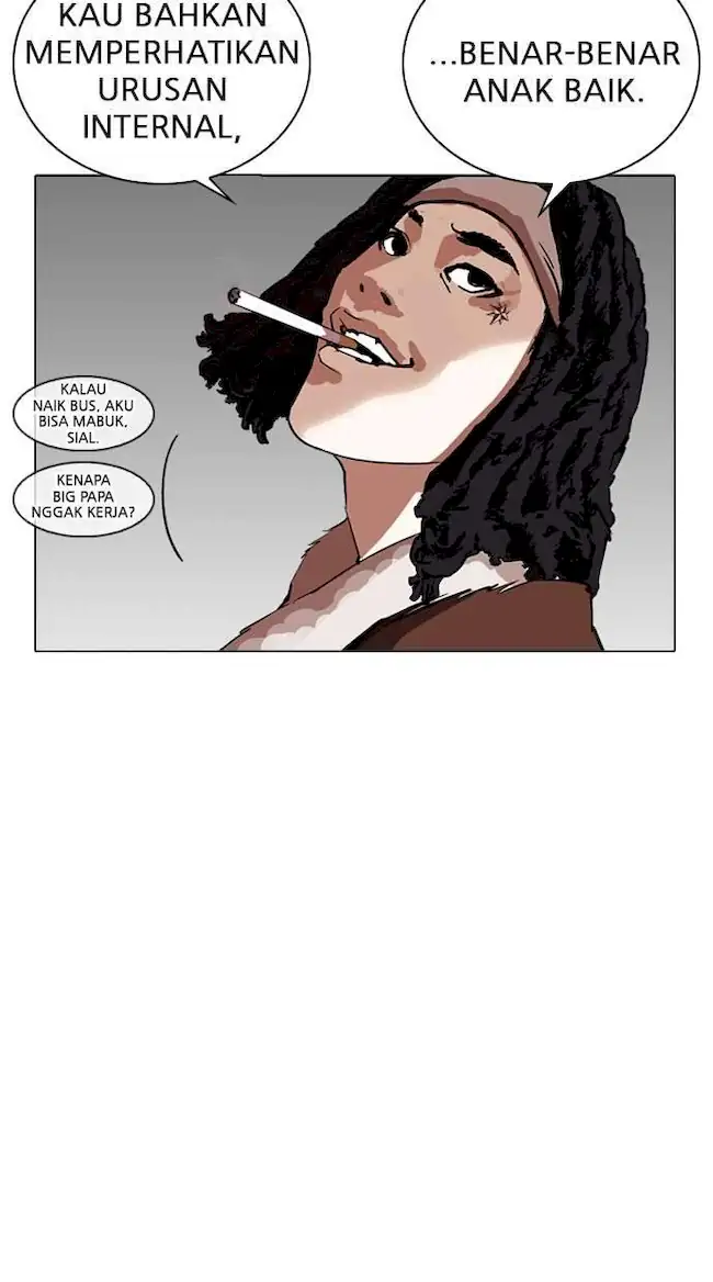 Lookism Chapter 254 - halaman 108