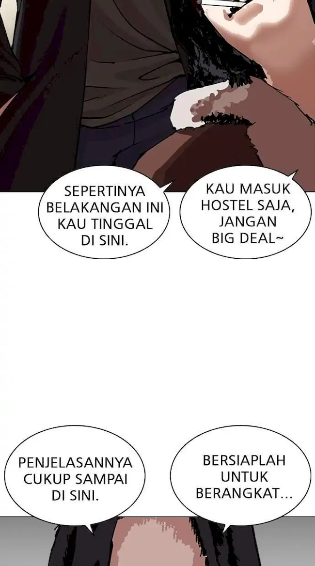 Lookism Chapter 254 - halaman 110