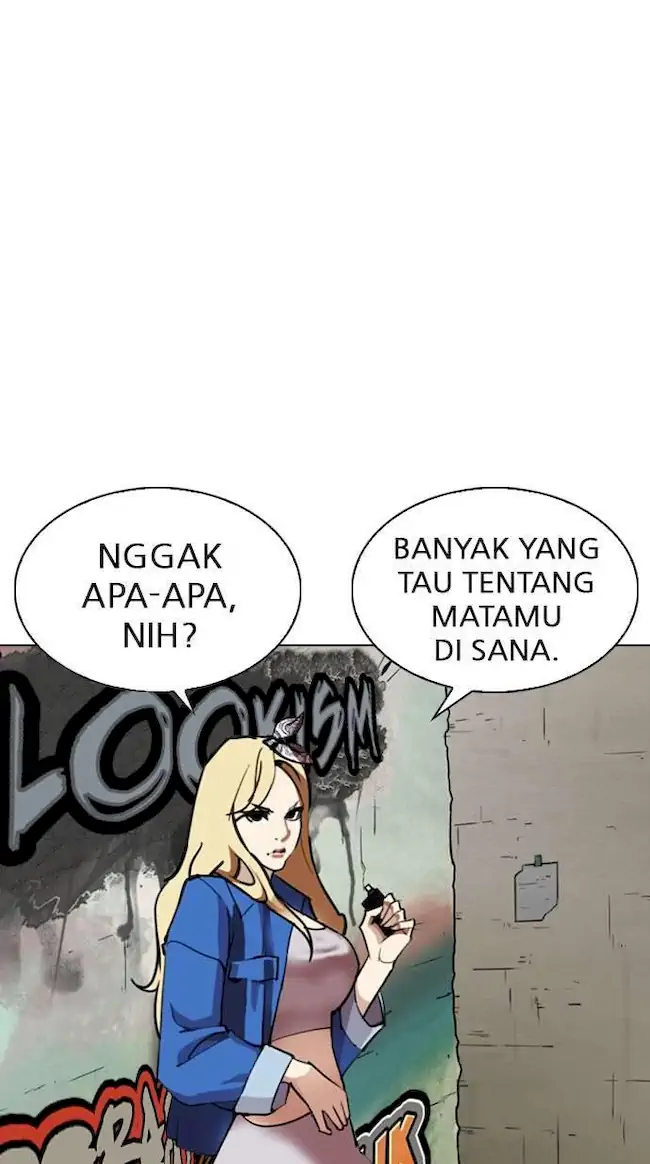 Lookism Chapter 254 - halaman 117