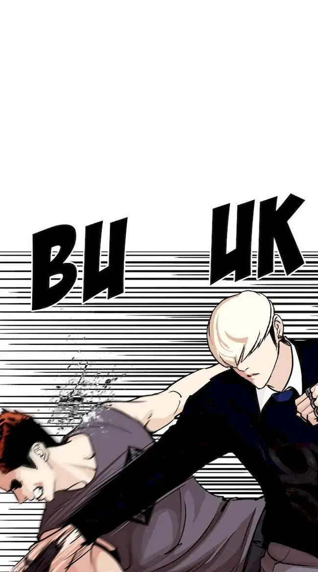 Lookism Chapter 254 - halaman 12
