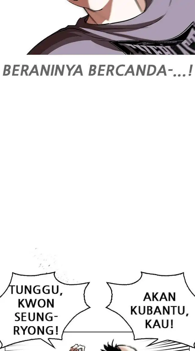 Lookism Chapter 254 - halaman 14