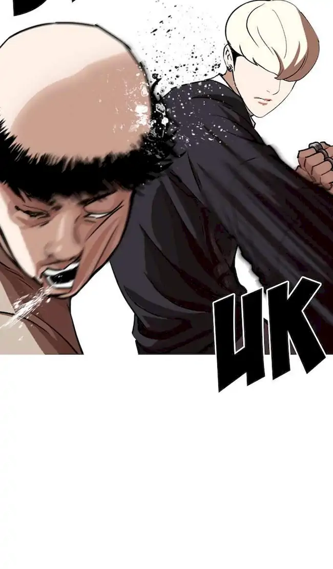 Lookism Chapter 254 - halaman 17