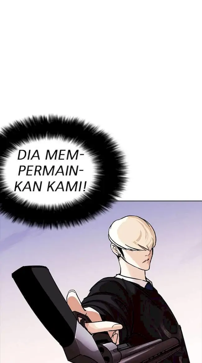 Lookism Chapter 254 - halaman 19