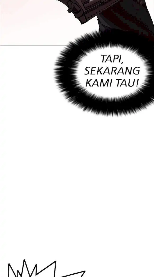 Lookism Chapter 254 - halaman 20