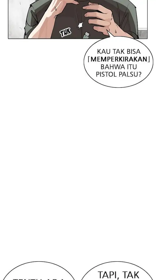 Lookism Chapter 254 - halaman 23