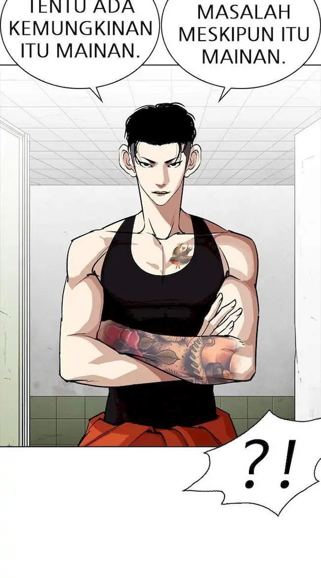 Lookism Chapter 254 - halaman 24