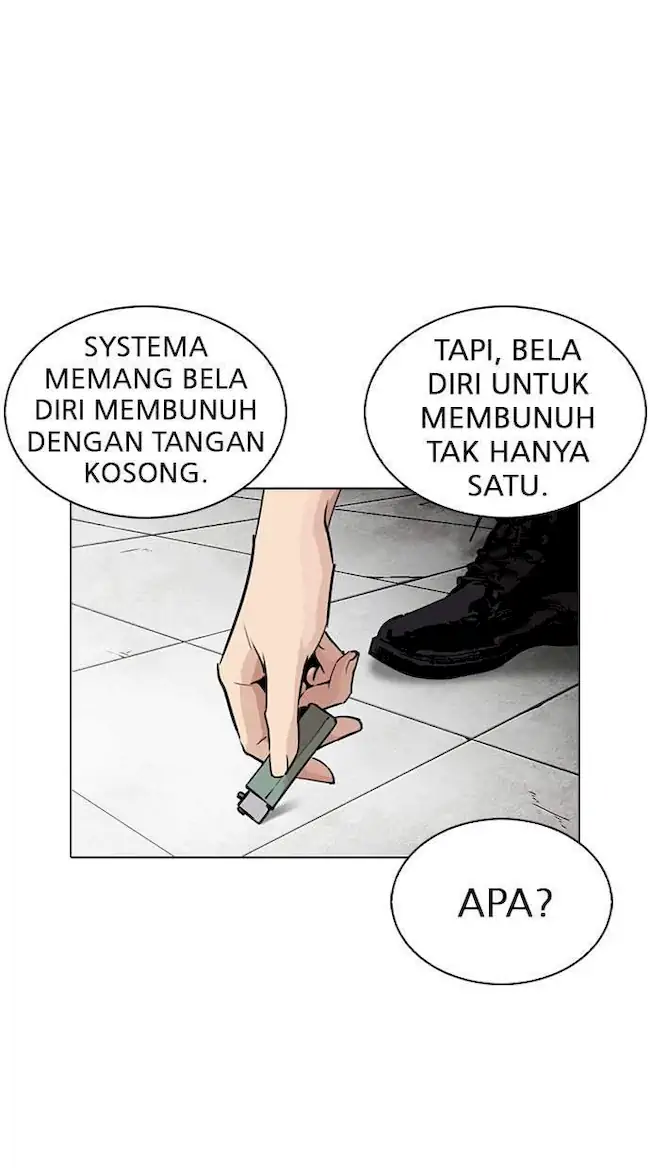 Lookism Chapter 254 - halaman 25