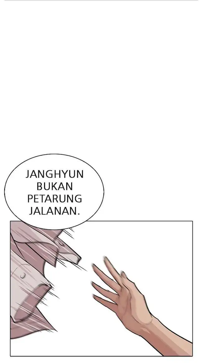Lookism Chapter 254 - halaman 40