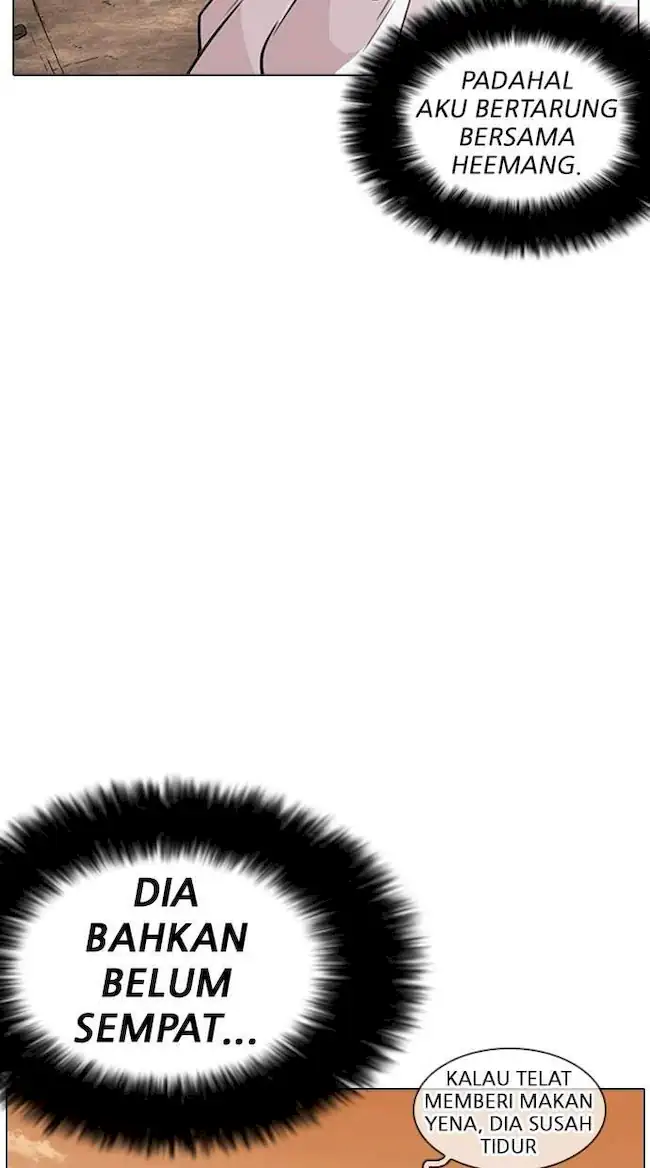 Lookism Chapter 254 - halaman 44