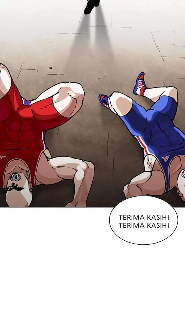 Lookism Chapter 254 - halaman 47