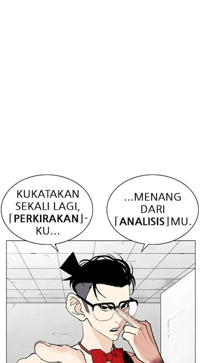 Lookism Chapter 254 - halaman 49