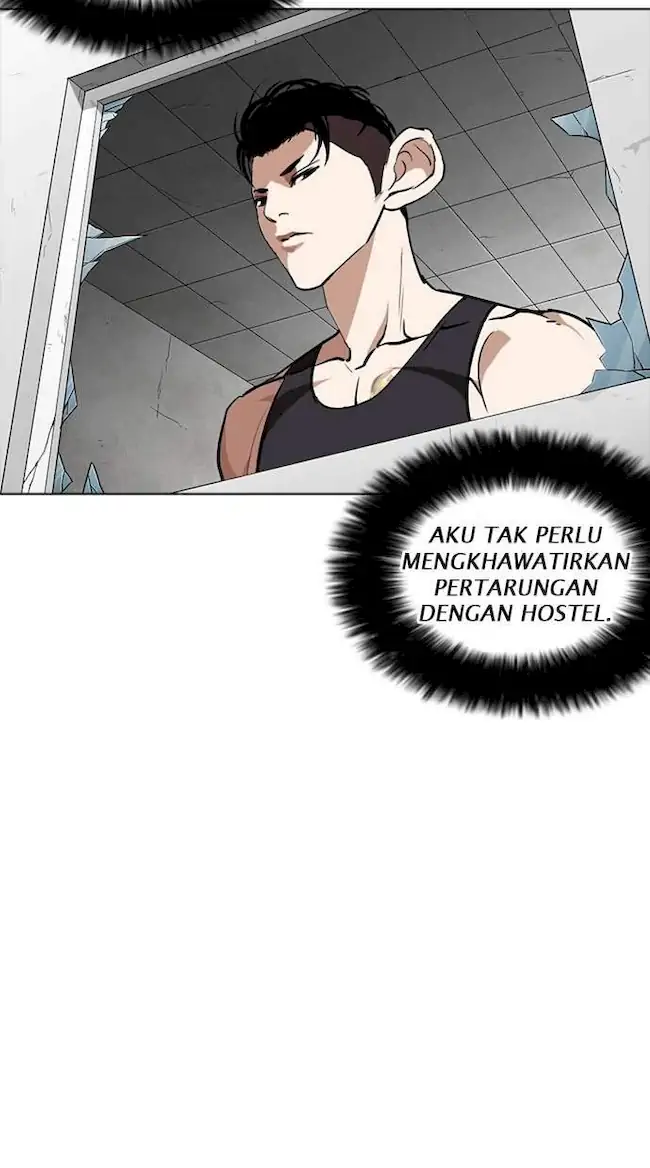 Lookism Chapter 254 - halaman 56