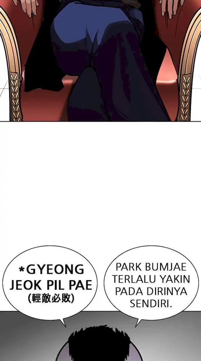 Lookism Chapter 254 - halaman 59