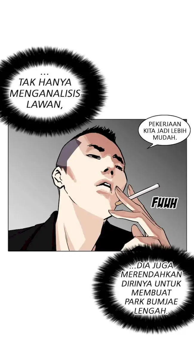 Lookism Chapter 254 - halaman 64