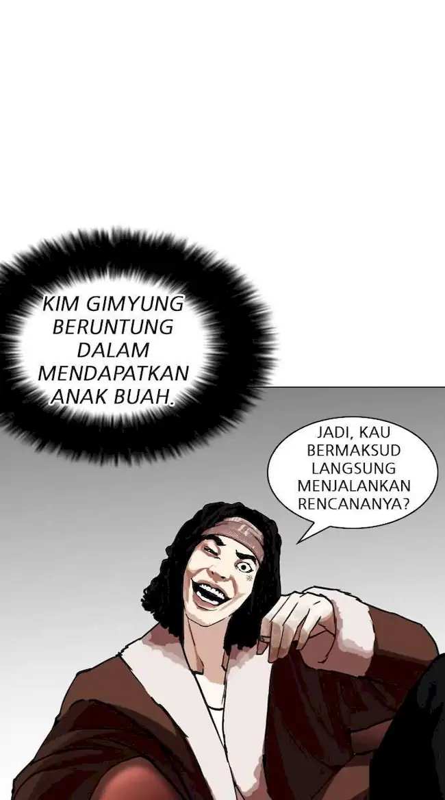 Lookism Chapter 254 - halaman 65