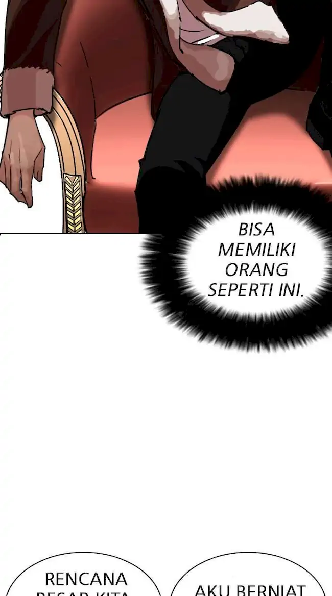 Lookism Chapter 254 - halaman 66