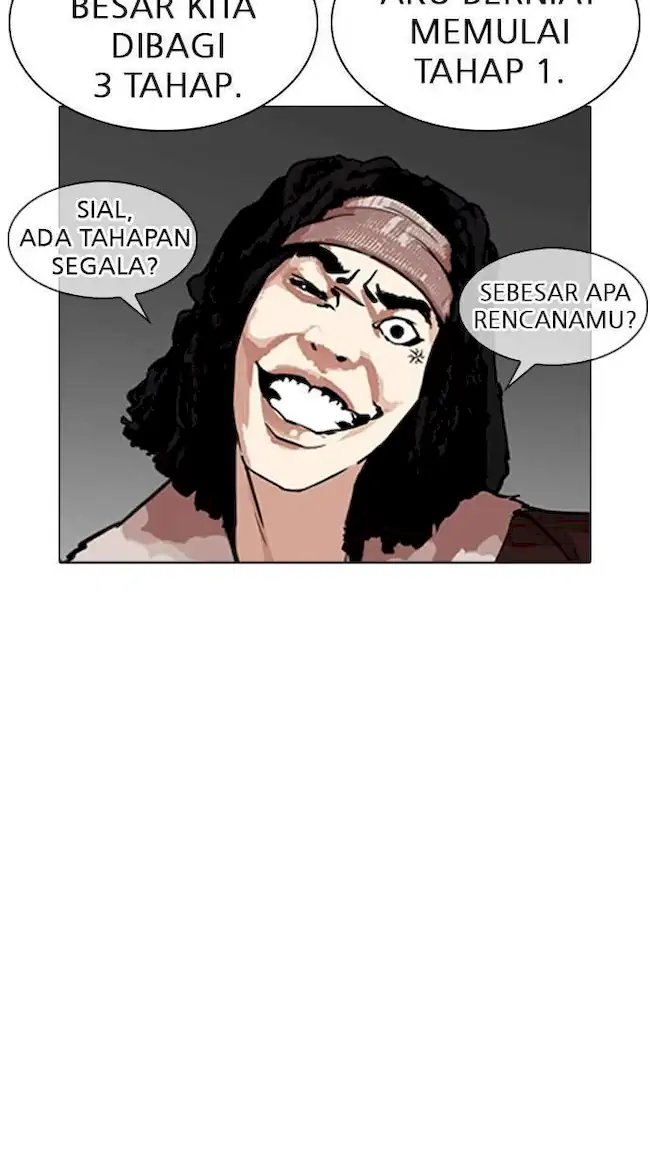 Lookism Chapter 254 - halaman 67