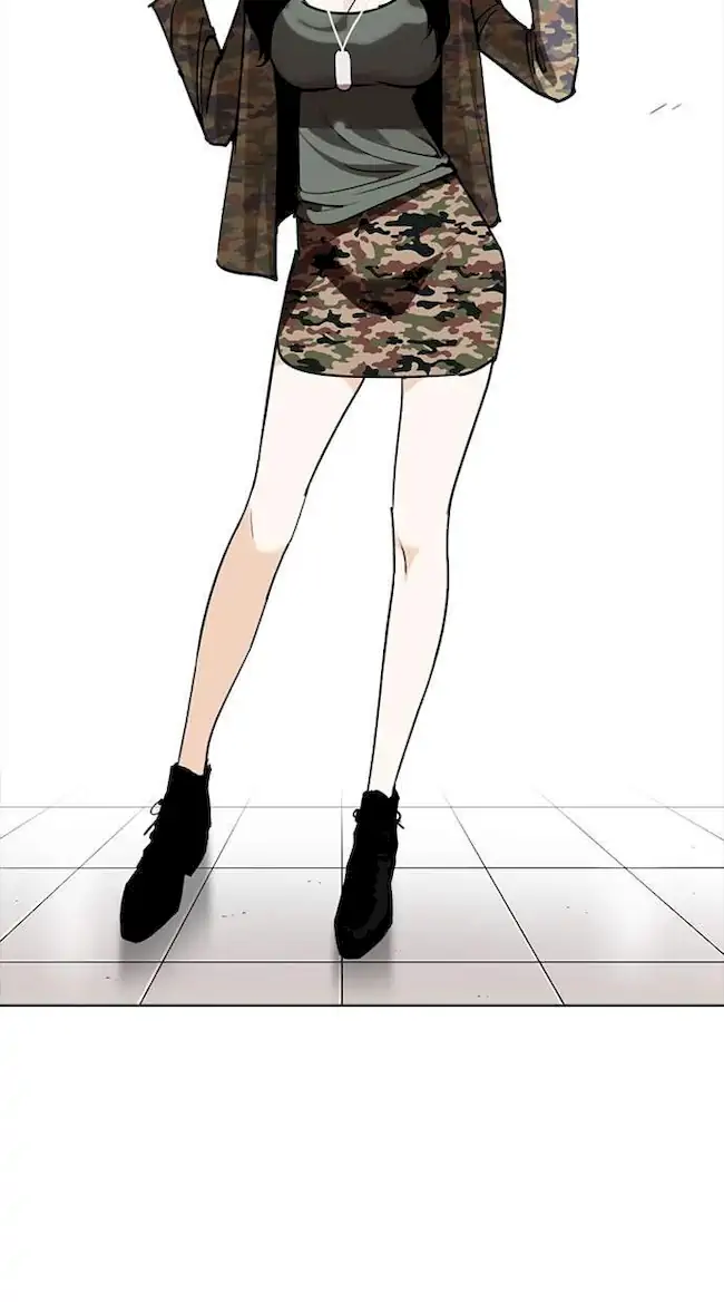 Lookism Chapter 254 - halaman 71