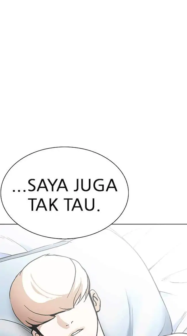 Lookism Chapter 254 - halaman 75