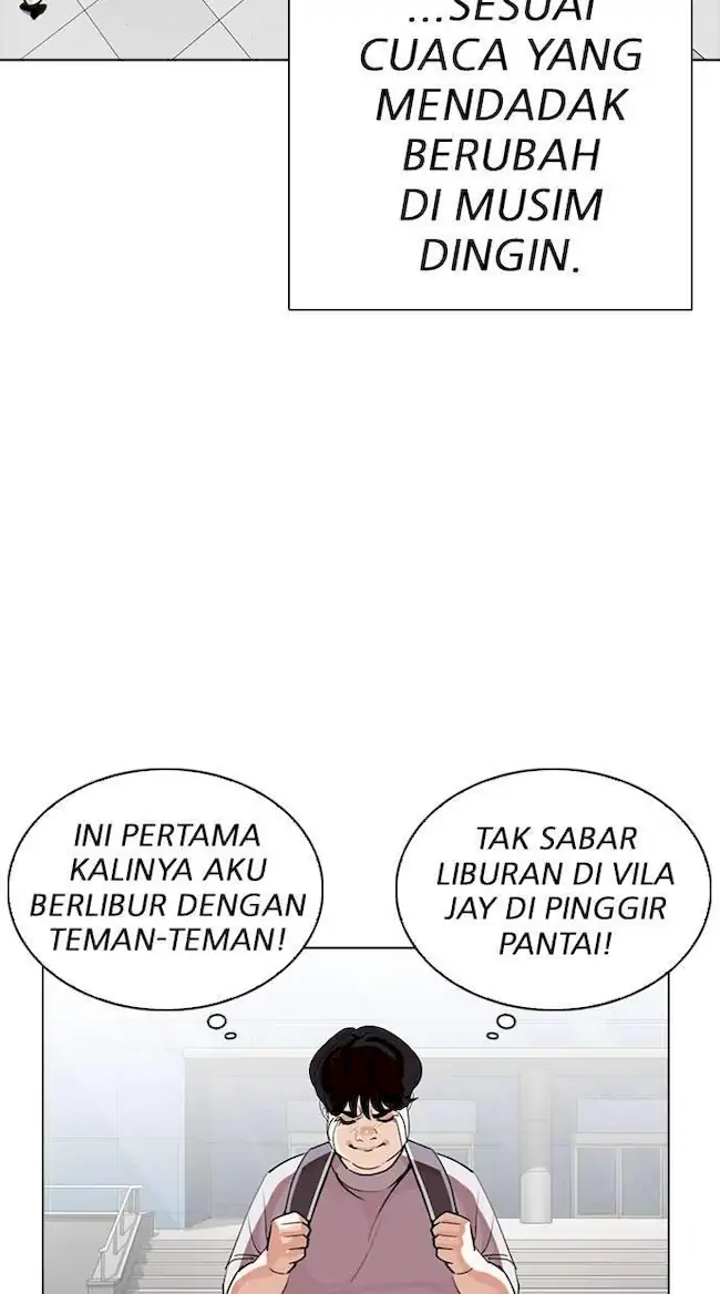 Lookism Chapter 254 - halaman 84