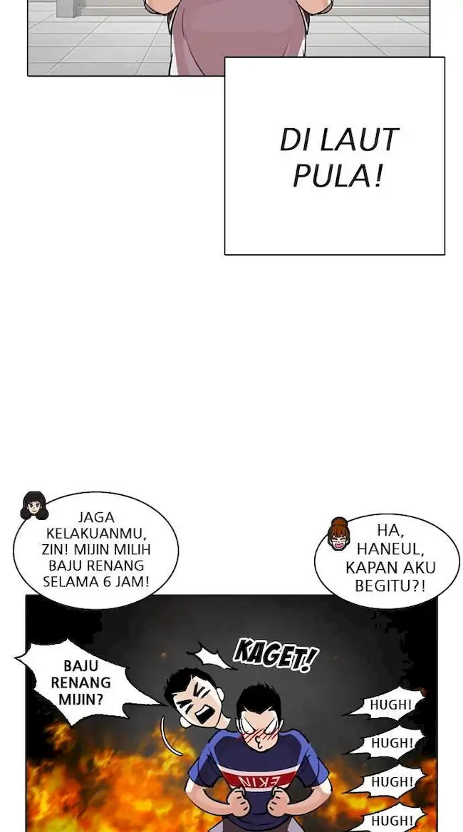 Lookism Chapter 254 - halaman 85