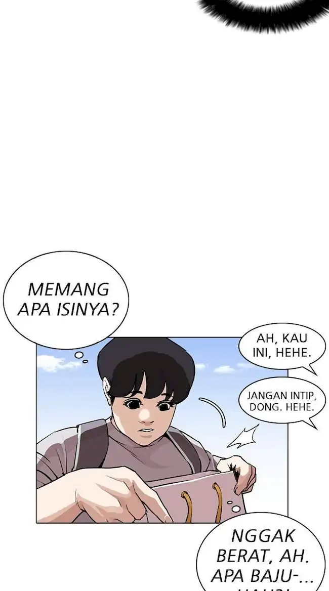 Lookism Chapter 254 - halaman 88
