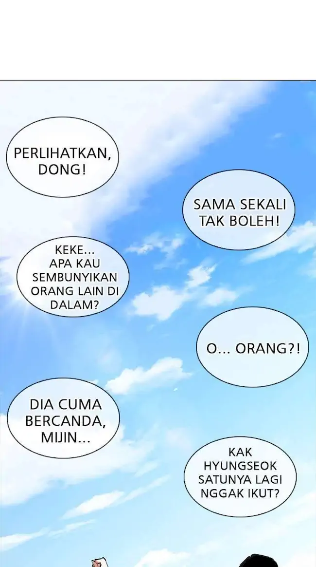 Lookism Chapter 254 - halaman 94