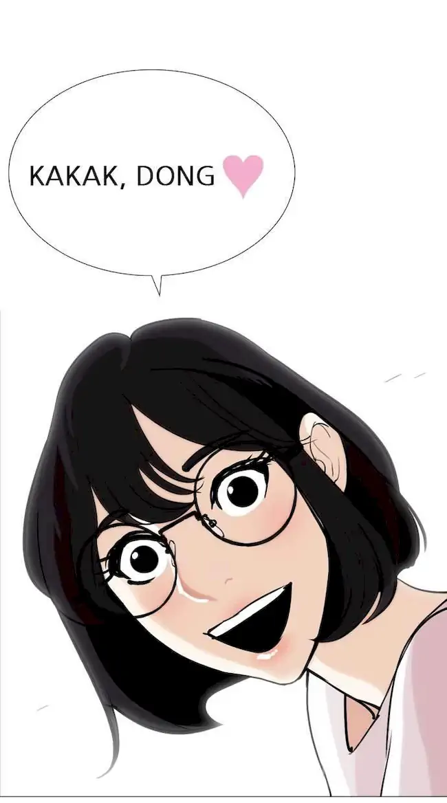 Lookism Chapter 255 - halaman 104