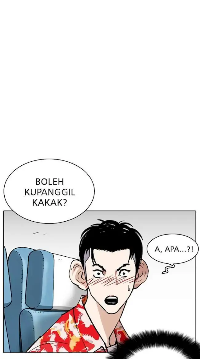 Lookism Chapter 255 - halaman 105