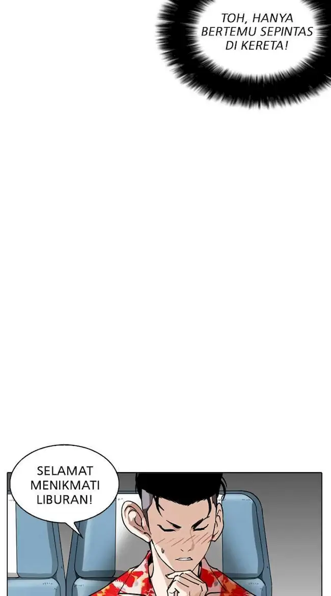 Lookism Chapter 255 - halaman 107