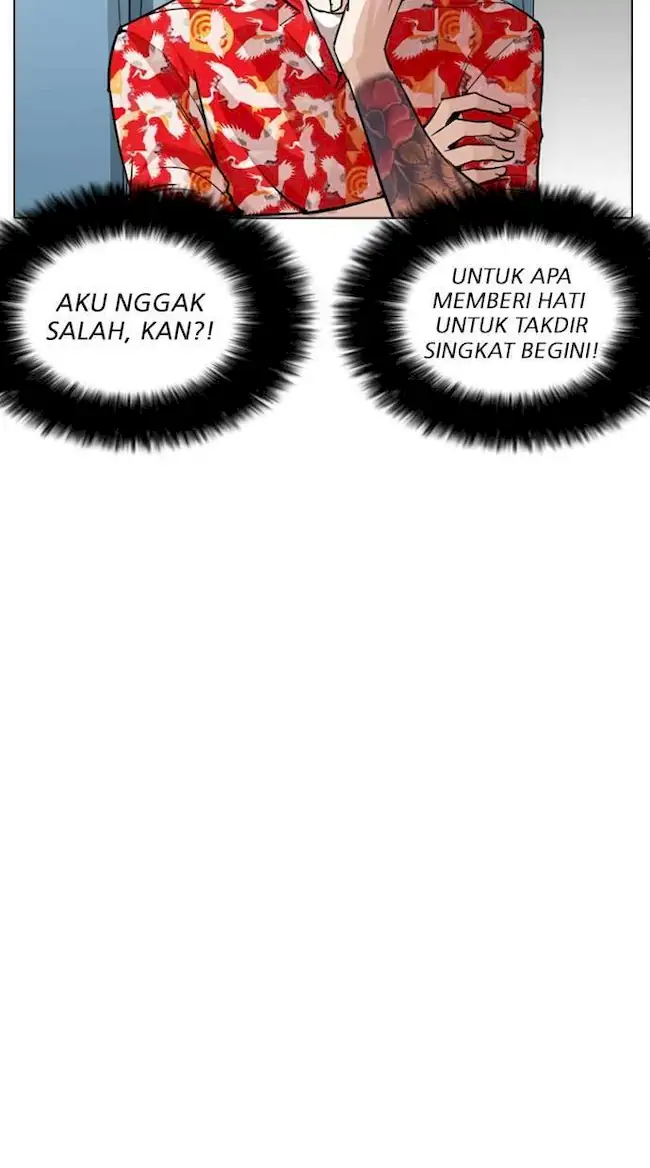 Lookism Chapter 255 - halaman 108