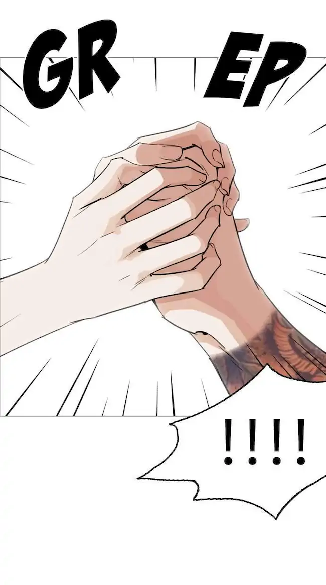 Lookism Chapter 255 - halaman 109