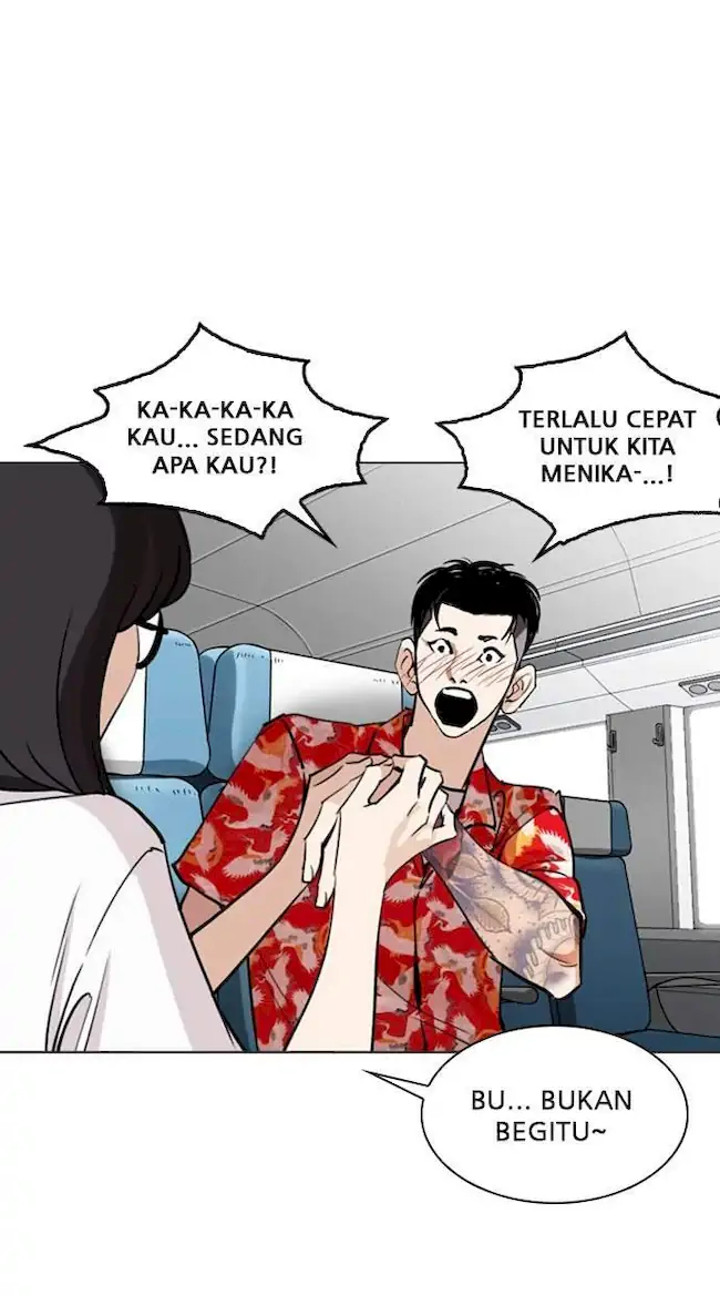 Lookism Chapter 255 - halaman 110