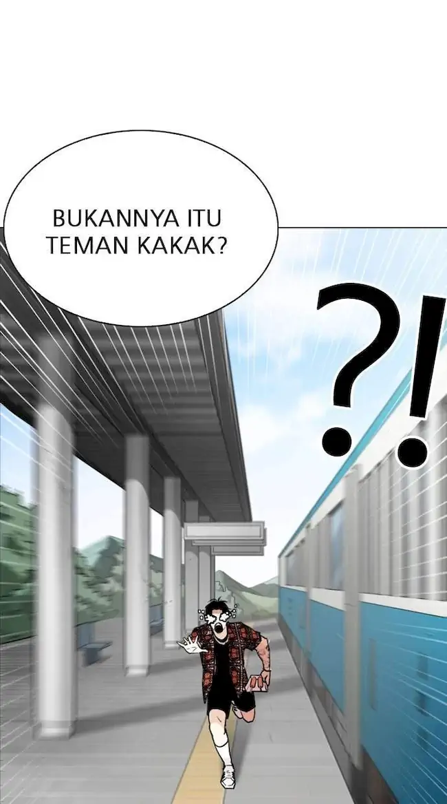 Lookism Chapter 255 - halaman 112