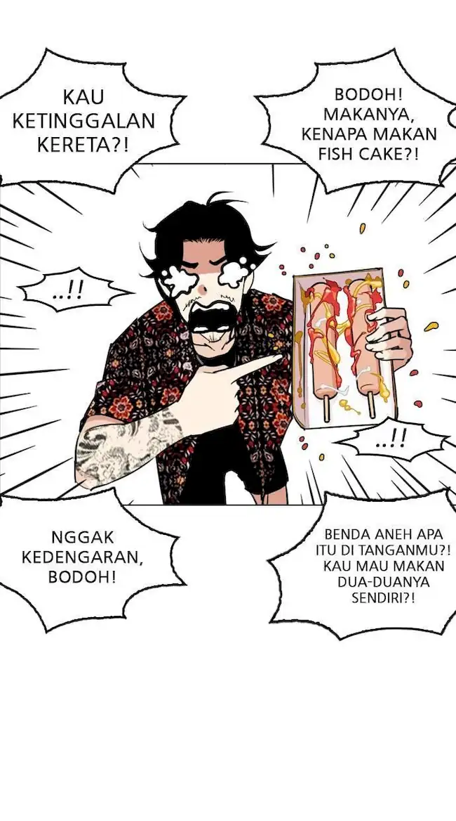 Lookism Chapter 255 - halaman 114