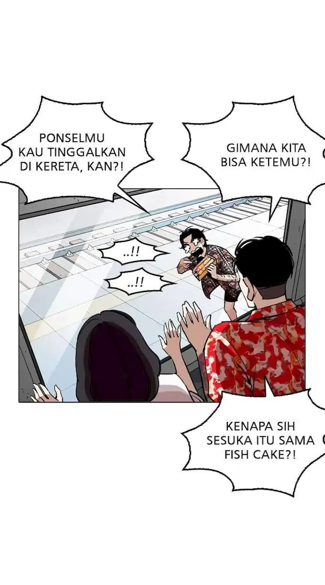 Lookism Chapter 255 - halaman 115