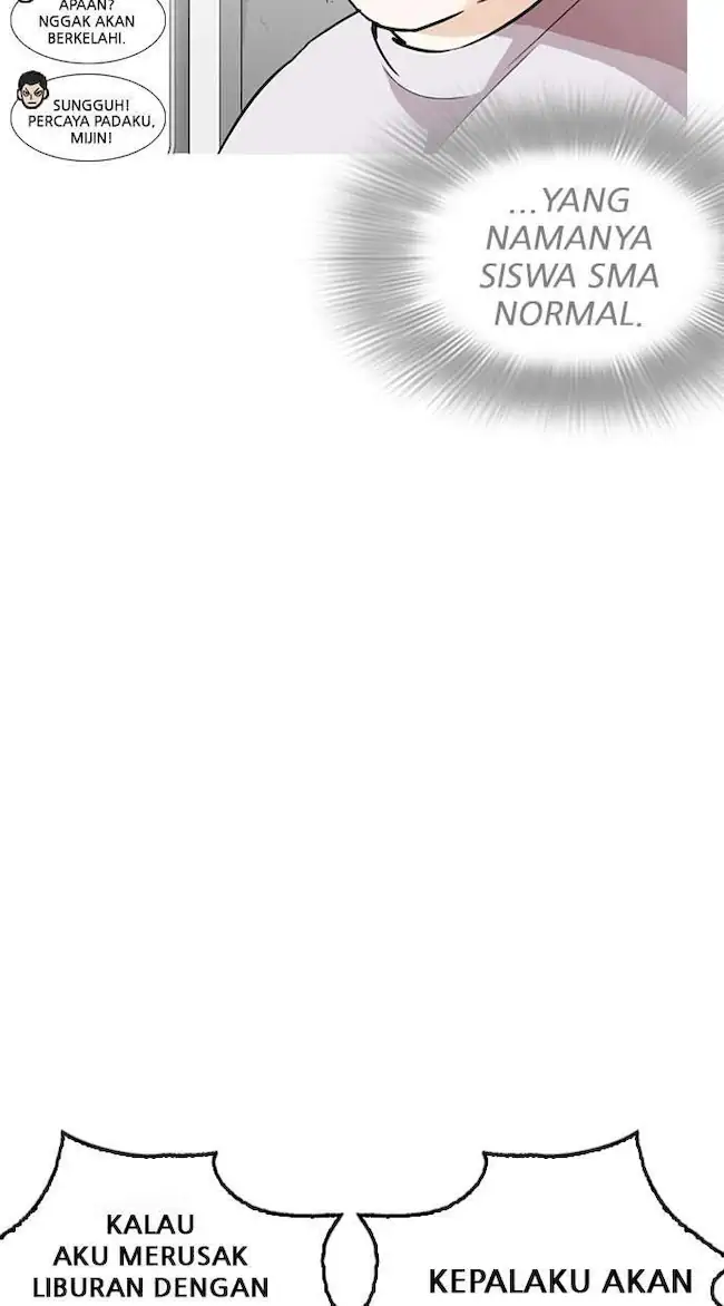 Lookism Chapter 255 - halaman 15