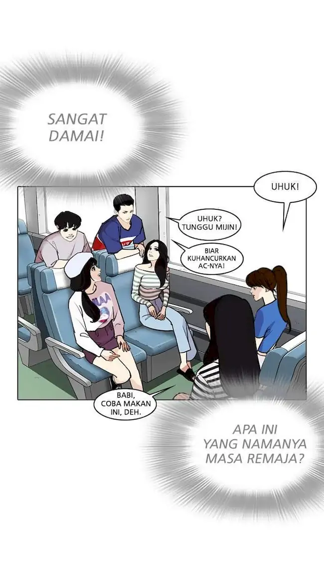 Lookism Chapter 255 - halaman 19