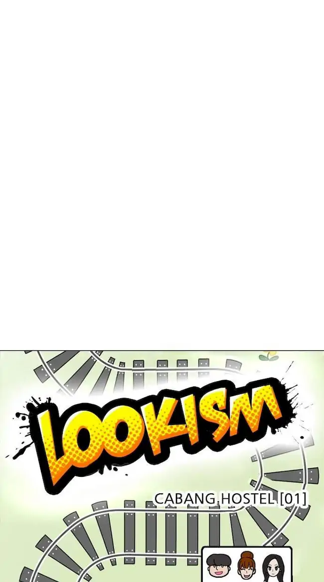 Lookism Chapter 255 - halaman 22