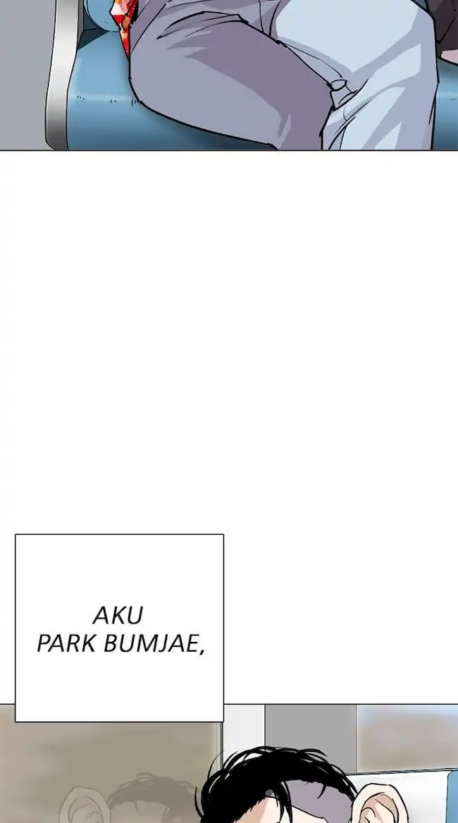 Lookism Chapter 255 - halaman 25
