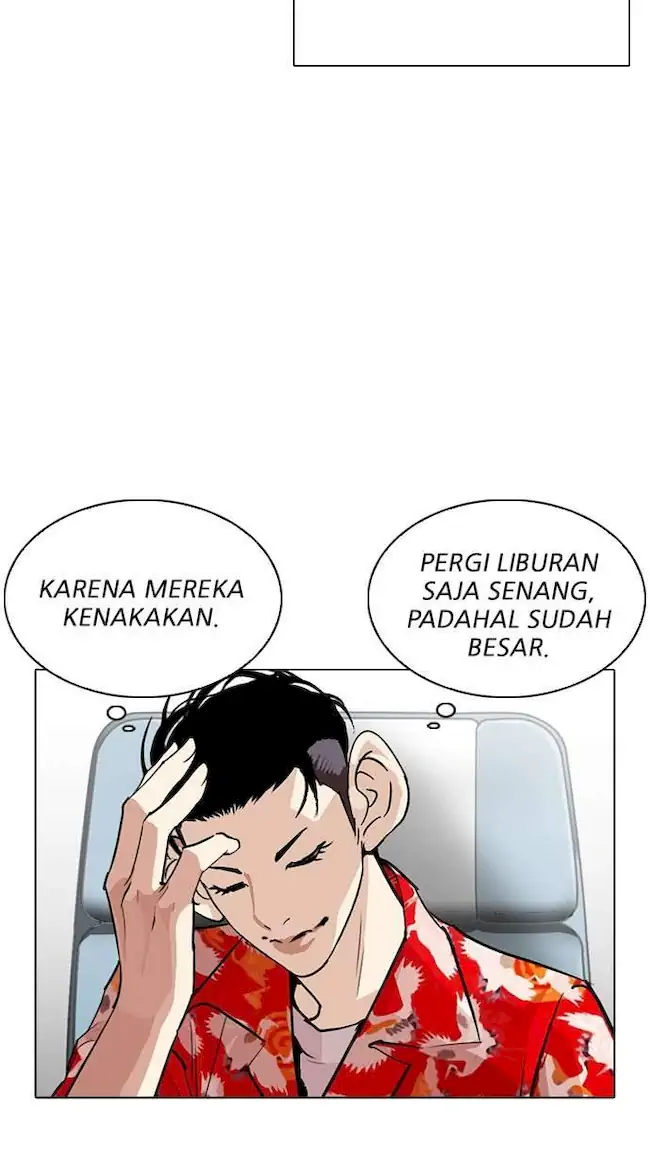 Lookism Chapter 255 - halaman 28