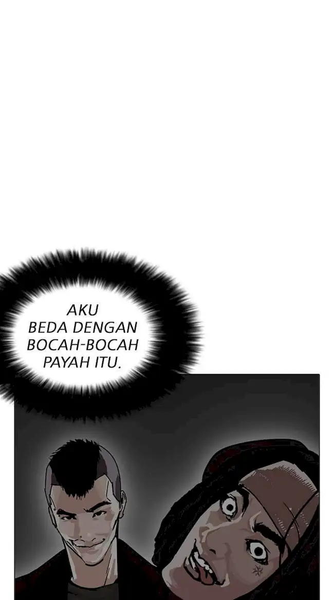 Lookism Chapter 255 - halaman 29