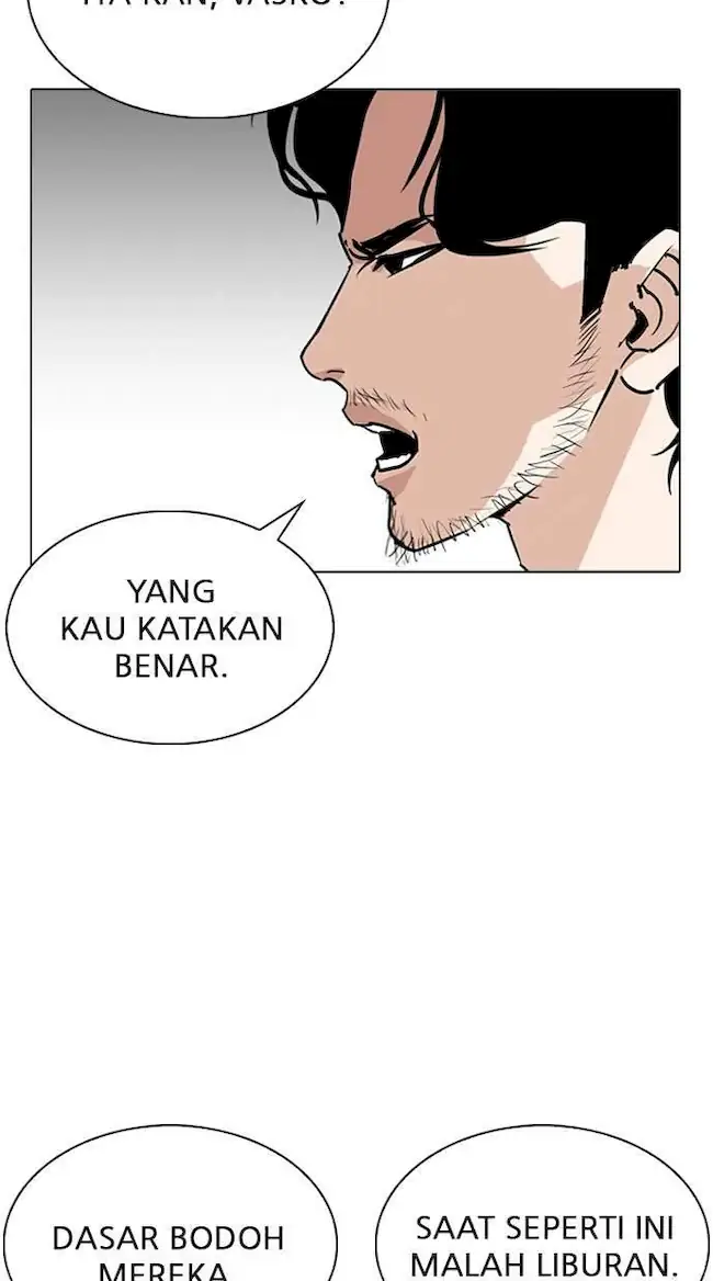 Lookism Chapter 255 - halaman 32