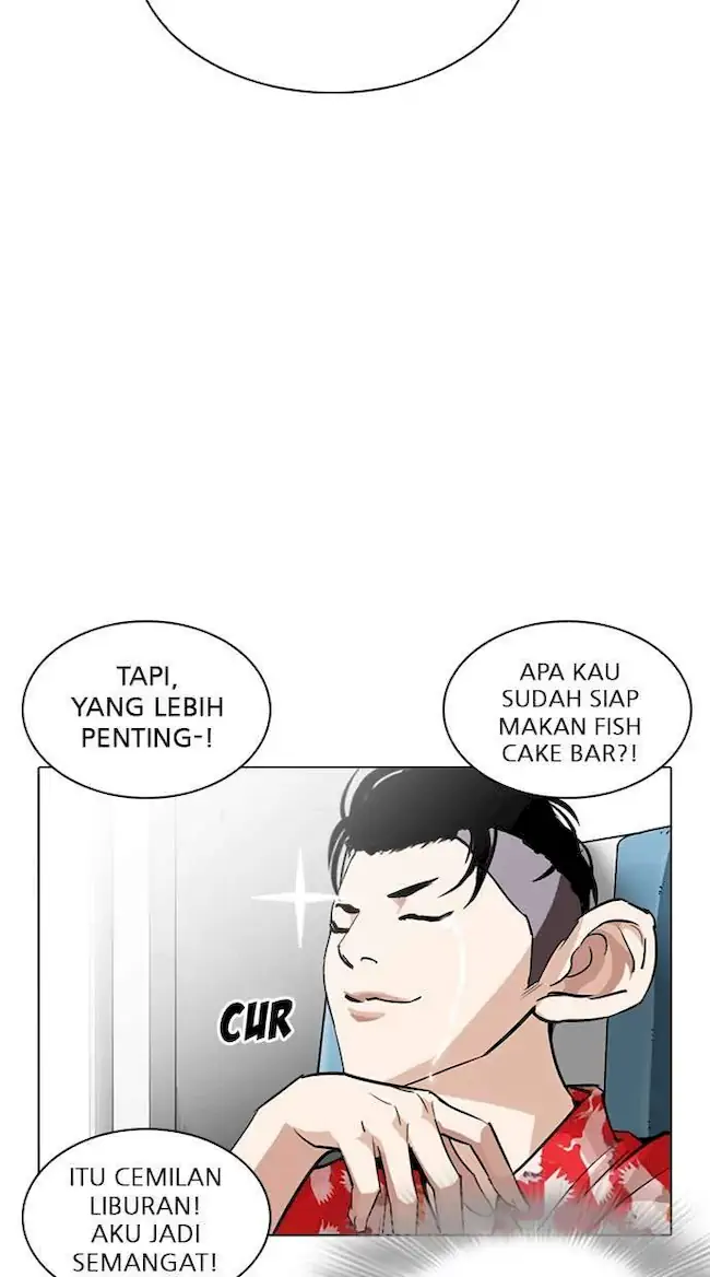 Lookism Chapter 255 - halaman 35