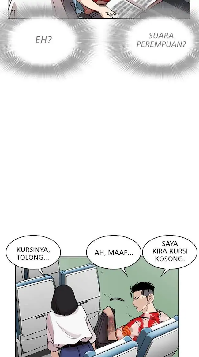 Lookism Chapter 255 - halaman 37