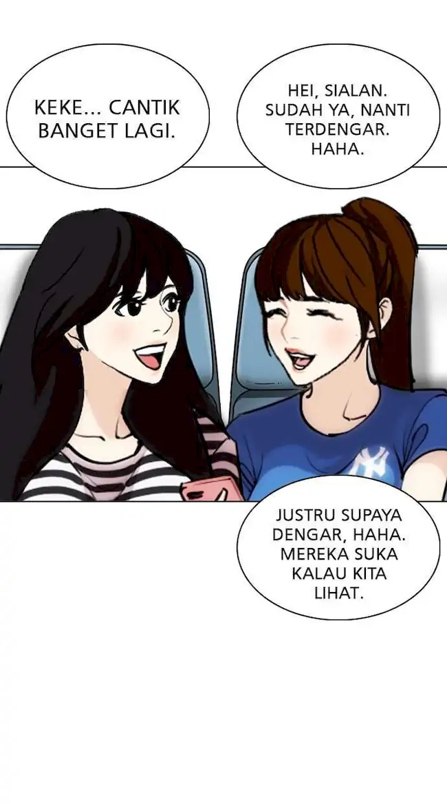 Lookism Chapter 255 - halaman 4