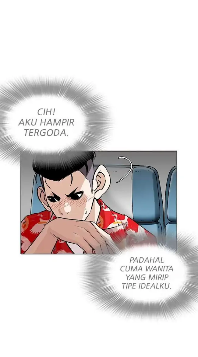 Lookism Chapter 255 - halaman 42