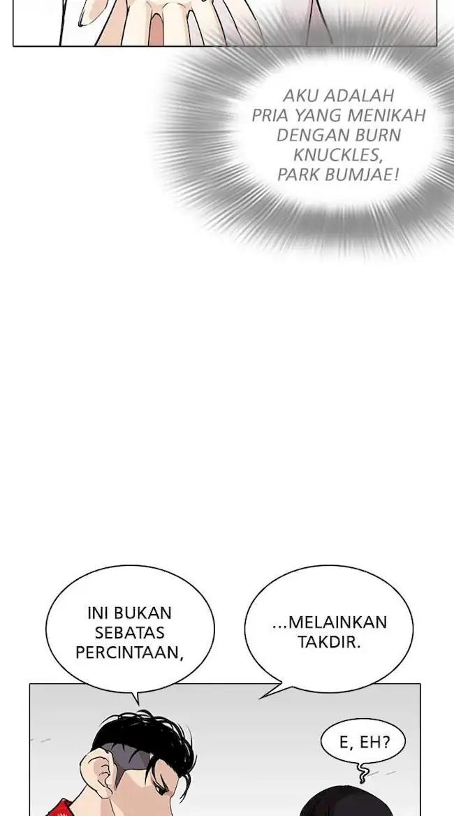 Lookism Chapter 255 - halaman 44