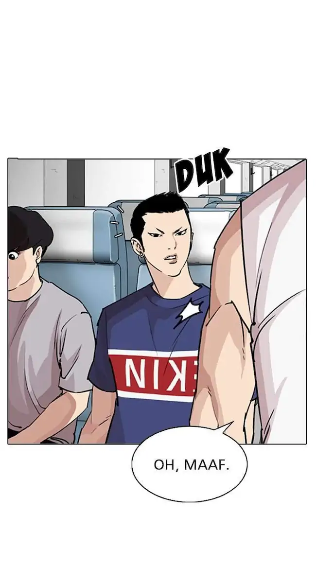 Lookism Chapter 255 - halaman 47